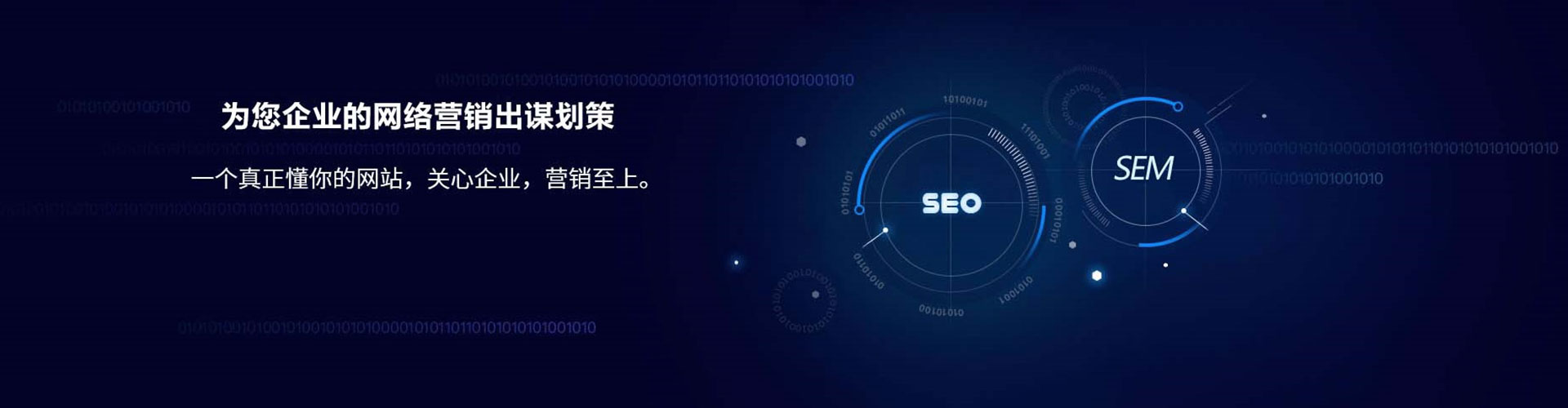 陈仓百度怎么推广